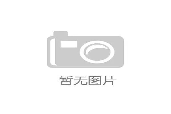 圣保罗客场挑战科林蒂安保利斯塔遭遇两连败状态堪忧